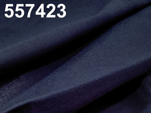 Nažehlovací záplaty textilní 17x45 cm