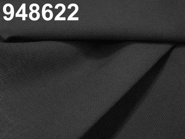 Nažehlovací záplaty textilní 17x45 cm