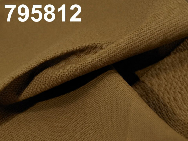 Nažehlovací záplaty textilní 17x45 cm