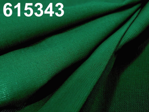 Nažehlovací záplaty textilní 17x45 cm