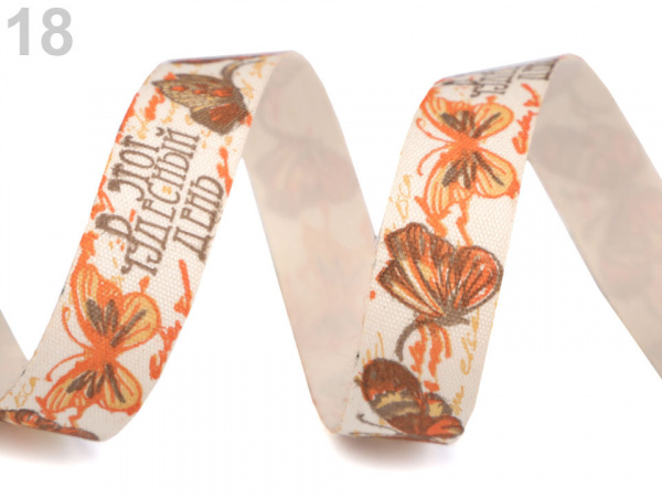 Bavlněná stuha šíře 15 mm s potiskem hvězdy, motýl, ptáček, sova, pejsek