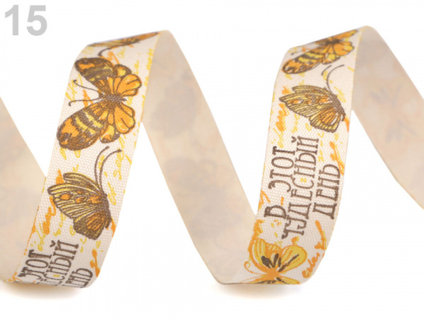 Bavlněná stuha šíře 15 mm s potiskem hvězdy, motýl, ptáček, sova, pejsek