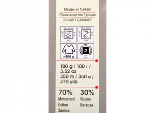 Pletací příze Summer 100 g