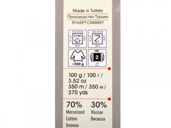 Pletací příze Summer 100 g