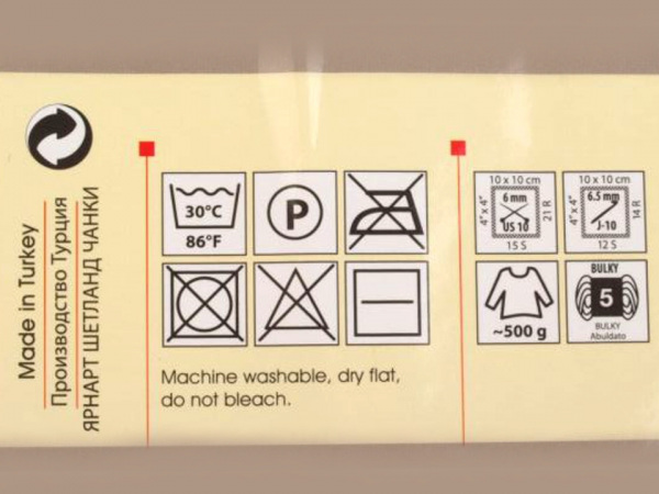 Pletací příze Shetland chunky 100 g