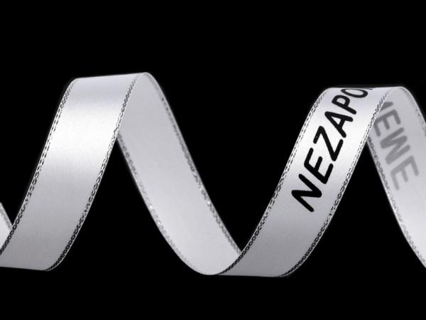 Atlasová stuha smuteční šíře 20 mm