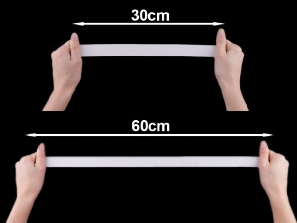 Pruženka hladká šíře 25mm tkaná ČESKÝ VÝROBEK