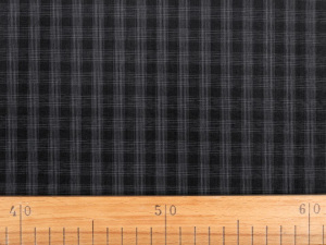 Podšívkovina károvaná