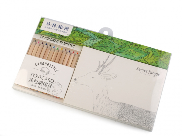 Kreativní sada pastelky, pohlednice a zápisník Languo