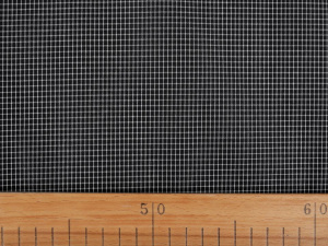 Podšívkovina károvaná