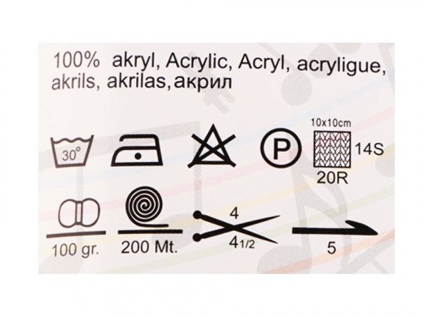 Pletací příze Ponpon Classic 100 g