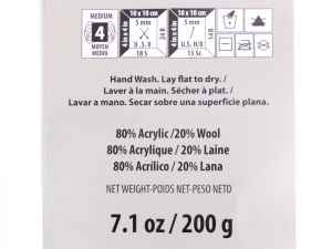 Pletací příze 200 g