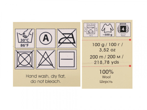 Pletací příze Magic 100 g