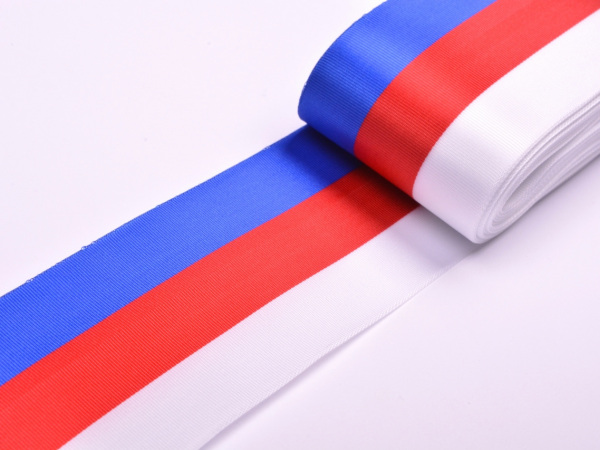 Stuha trikolora šíře 50mm ČESKÝ VÝROBEK