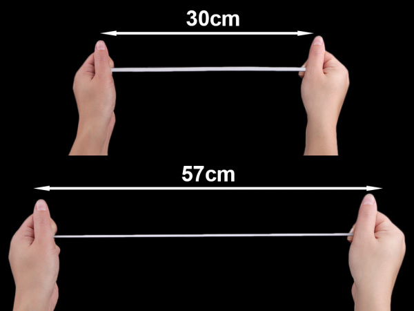 Prádlová pruženka šíře 5 mm